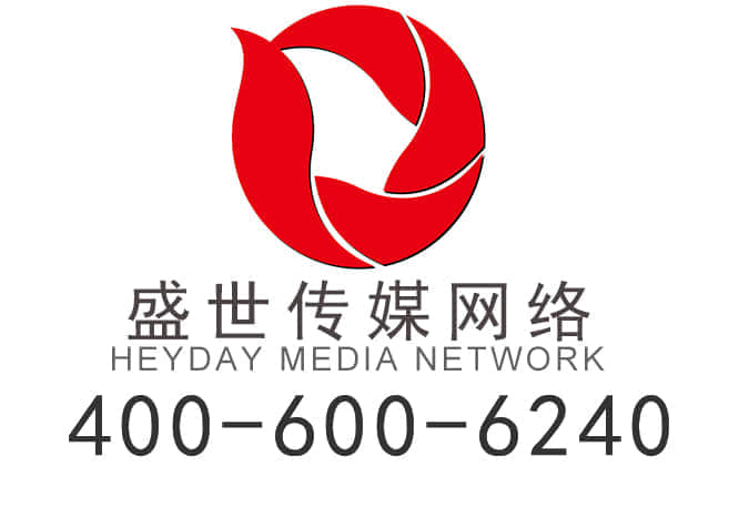 费县专业定制网站制作:打造的线上品牌