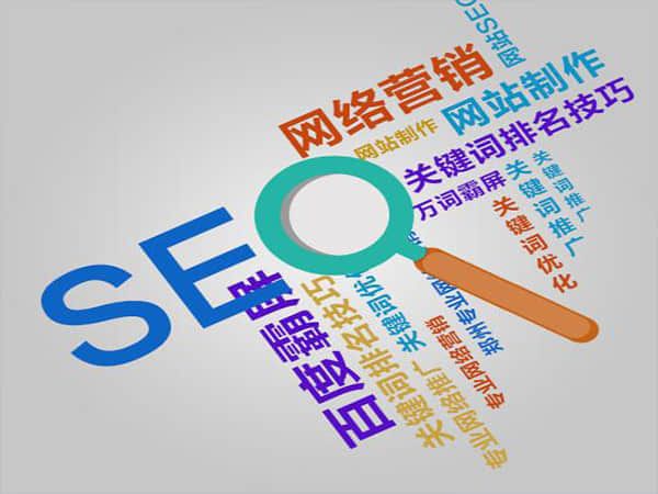 费县优化搜索引擎价格:提升广告ROI的关键